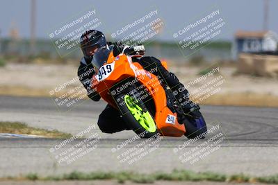 media/May-02-2025-CRA (Fri) [[8ae20d389f]]/Track Photos/1030am (Sweeper)/
